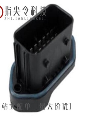 1534368/1533699/1534371