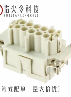 0936010868/0936010227/0936000361