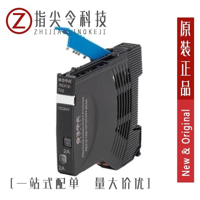 REX12-TA2-107-DC24V-2A/2A/REX12-TA2-107-DC24V-3A/3A