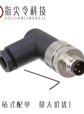 T4013008031-000/T4013019041-000/T4030014041-000