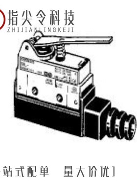 SRUC-17G-MRWN087/SHL-W2155/SLS-60