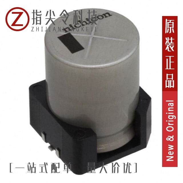 UCX1E272MNS1ZD UCX1E332MNS1MS UCX1E332MNQ1MS