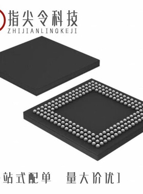 LPC54S018J2MET180E/LPC54616J512ET100E/LPC54018J2MET180E