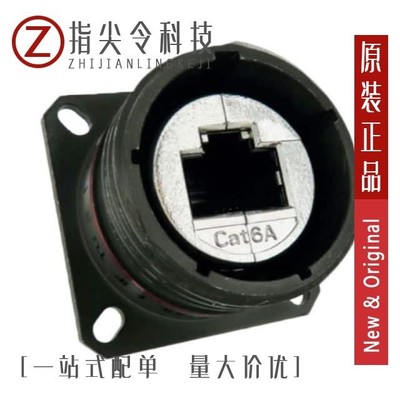 RJFTV6A7A1GF312/RJFTV2PE1N/RJFTV6A7SA5NF059