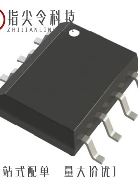 LT1114S#PBF/LT1117CST-3.3#PBF/LT1113CS8#PBF