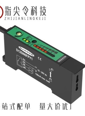 D12SN6FPHQ/D12SN6FPY1/D12SN6FVHQ