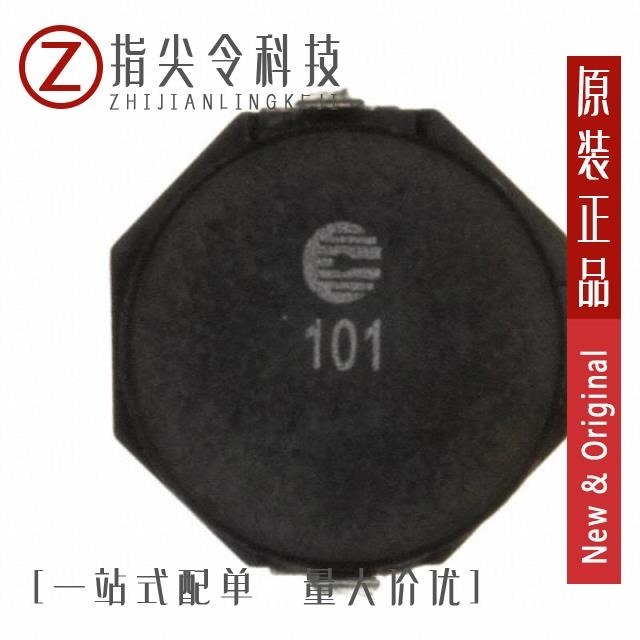 SD8328-150-R SD8328-220-R SD8328-101-R