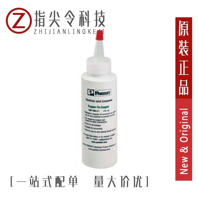 JS05B-50P-050-4-8 JS05B-50P-100-4-8 JS05B-40P-300-4-8