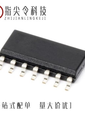 MAX4378FAUD+/MAX4333ESD+/MAX4378FASD+T