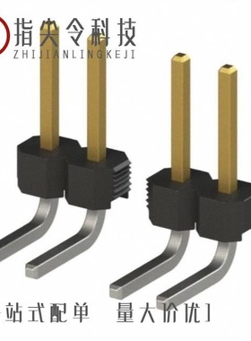 ATG700/951110-8622-AR/EC2216