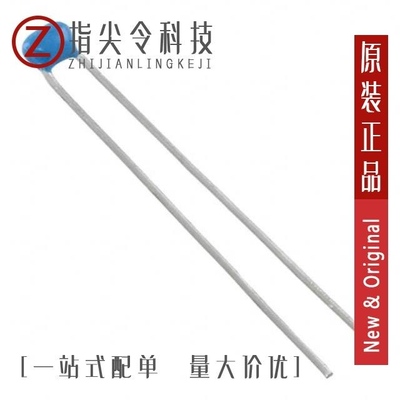 RCE5C1H101J0K1H03B/RCE5C1H562J1DBH03A/RCE5C2A100J0M1H03A