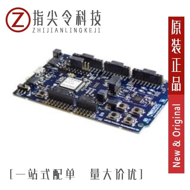 NRF52805-CAAA-R NRF52-DK NRF52805-CAAA-R7