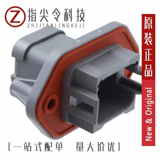 AT04-08PA-PM15 AT04-08PA-PM13 AT04-08PA-PM14