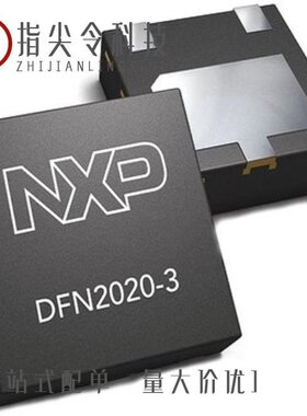 PMEG2020CPA,115/PMEG2020CPASX/PMEG2010EPK,315