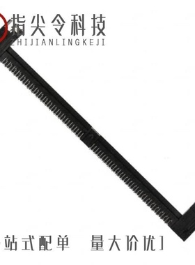 7-5382483-2/7-5382487-2/7-5382486-2