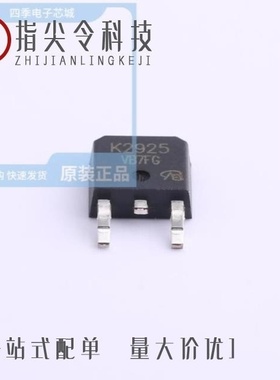 2SK3003/2SK2848/2SK2943