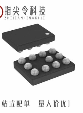 EMIF03-SIM01F2/EMIF02-MIC03F2/EMIF04-1K030F3