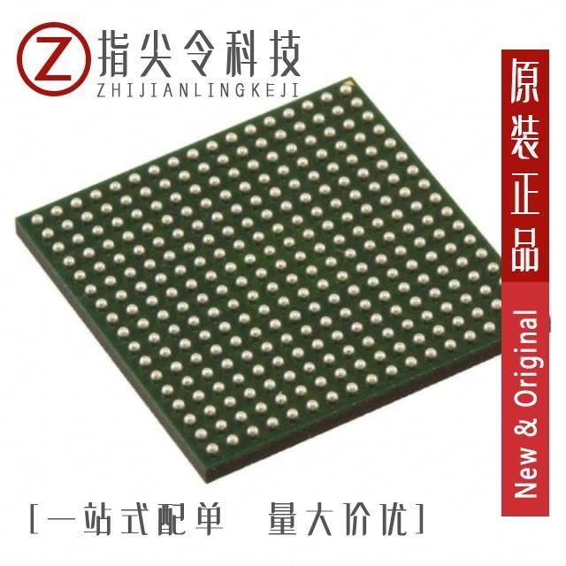 AGLP060V5-VQG176 AGLP060V5-CSG289I AGLP060V5-VQG176I