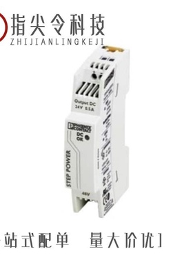 2869728/2869773/2869362