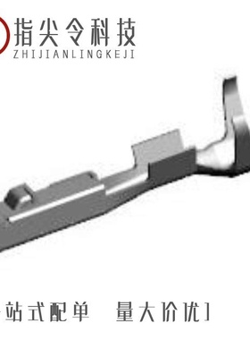 1670119-1/1670118-1/167019-4