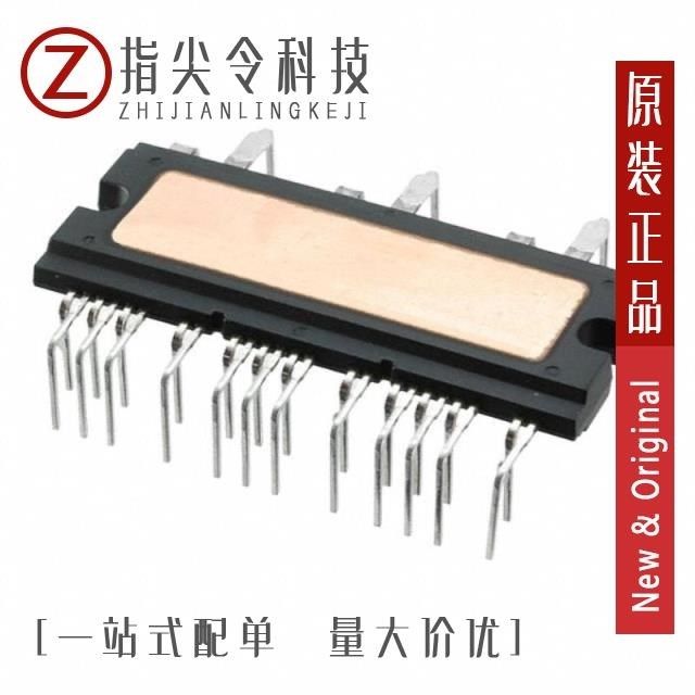 SCM1243MF/SCM1245MF/SCM1246MF