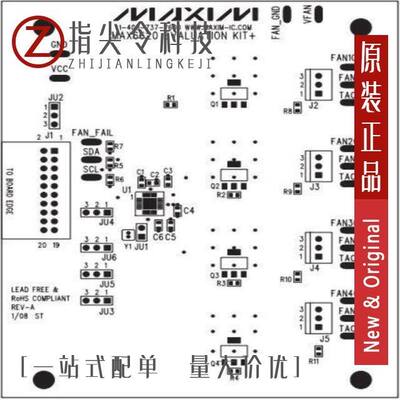 MAX66242ESA+/MAX6621AUB+/MAX6621AUB+T