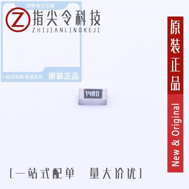 CR0805F1K00P05Z CR0805F158KP05Z CR0805F14R0P05Z