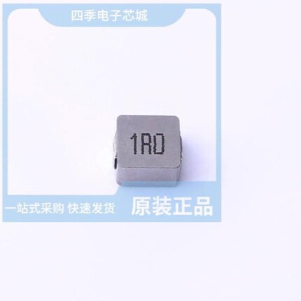 MDE0530-1R0M/MDE0518-1R5M/MDE0530-1R5M