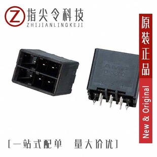 1-178141-2/1-178288-3/1-178141-5