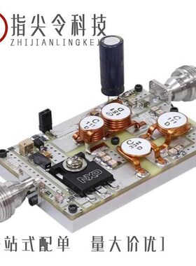 MRF300A-40MHZ/MRF300AN-81MHZ/MRF300AN