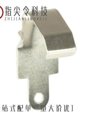 520963-2-CUT-TAPE/520935-7/520942-1