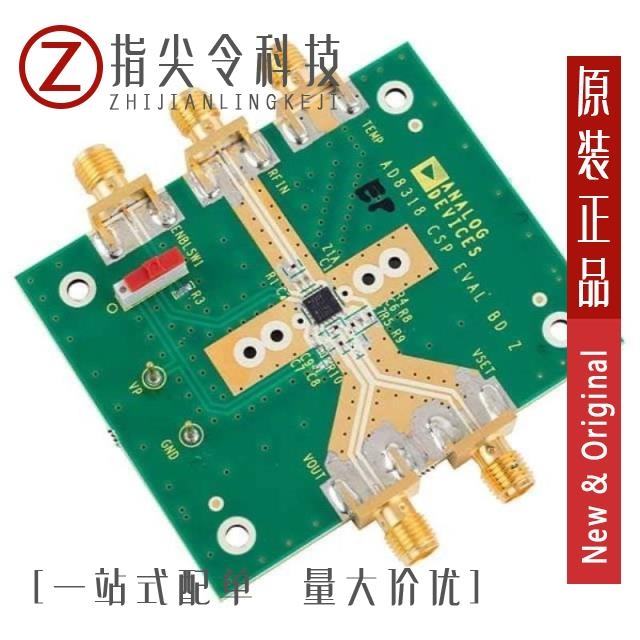 AD8318ACPZ-REEL7 AD8318-EP-EVALZ AD8318-EVALZ