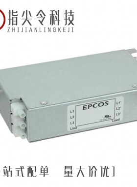 B84243A8008W000/B84243A8060W000/B84243A8003U000