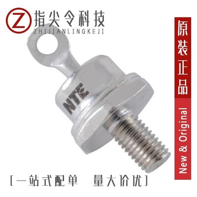 NTE5210AK/NTE5223A/NTE5243AK