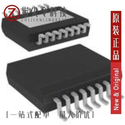 VN7050AJTR-E/VN7050ASTR-E/VN7040ASTR