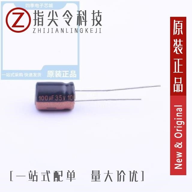 RZW101M1VBK-0811/RZW101M2ABK-1020/RZW101M2ABK-1316