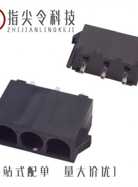 1-641217-1/1-641120-2/1-641966-1