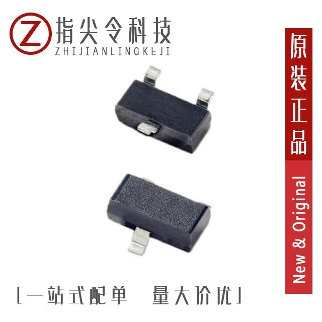 SP7121EK-F SP7120BEK-L/TR SP712-02HTG