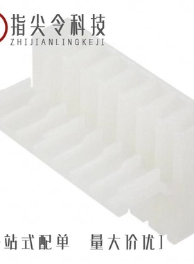 928344-3/928344-2/928522-1