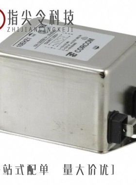 3-1609091-0/3-1609090-8/3-1609037-3