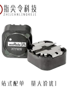 48330SC/48331SC/483R3SC