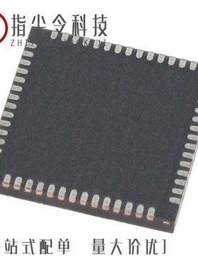 MAX970EEE/MAX970ESD/MAX9718EEBL+