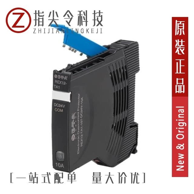 REX12-TA1-107-DC24V-1A/REX12-TA1-107-DC24V-2A