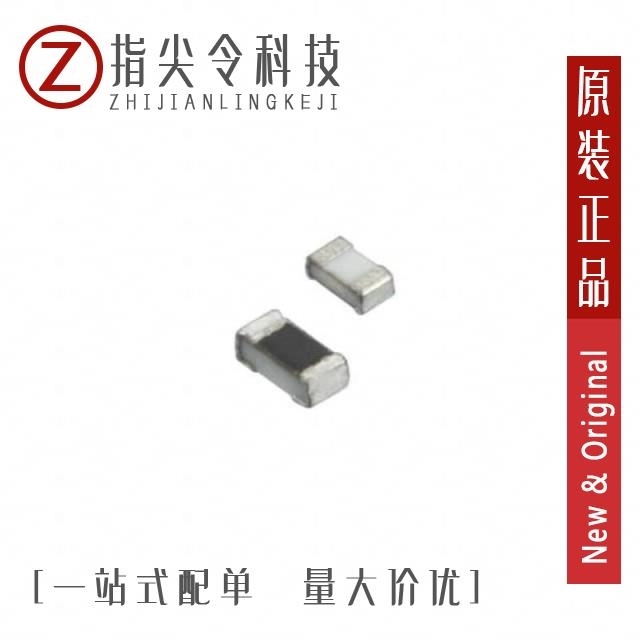 RG1608P-1152-B-T5 RG1608P-1150-B-T5-07A RG1608P-1212-B-T5