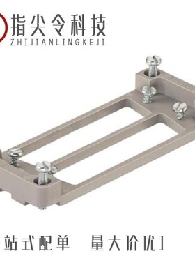 09300009992/09300100232/09300109301