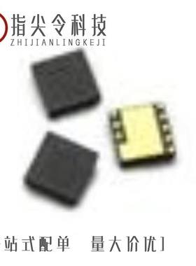 ACPM-7331-TR1/ACPM-7331-BLKR/ACPM-7331-OR1