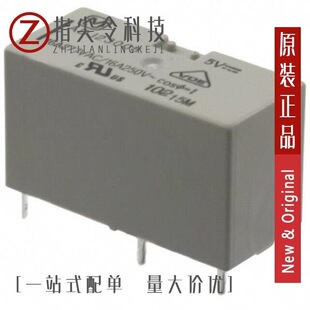 ADJ24005/ADJ55012/ADJ23005