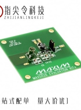 MAX5094CAUA+/MAX5028EUT+T/MAX5027EUT+T