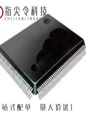 MCF5235CVF150/MCF52233CAL60/MCF5253VM140J