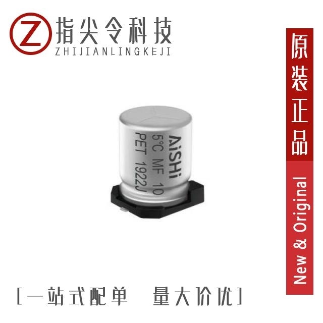 SPT1CM561E12ORVZC SPT1CM471F11O00RAXXX SPT1CM471F12ORVZC